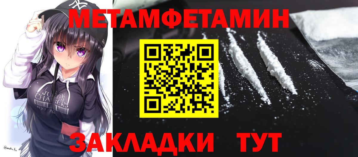 АМФ  АМФ Premium  Вход с VPN  Урюпинск 