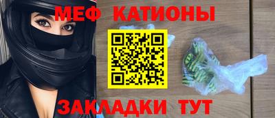 МДПВ Пенза