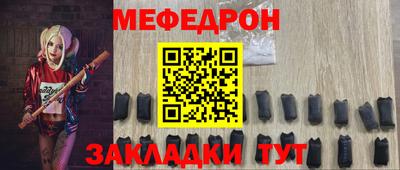 МДПВ Пенза