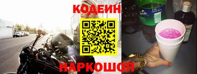 прущий лед Первоуральск