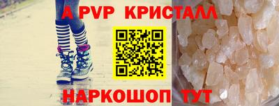 МДПВ Пенза