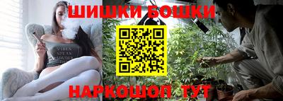 прущий лед Первоуральск