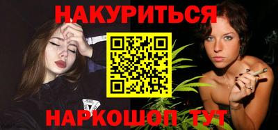 МДПВ Пенза