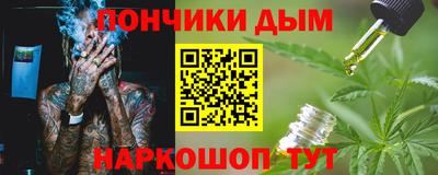 МДПВ Пенза