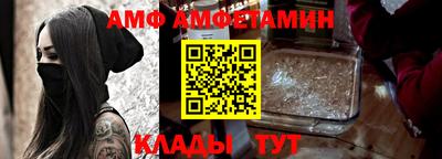 прущий лед Первоуральск