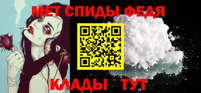 прущий лед Первоуральск
