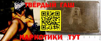 прущий лед Первоуральск