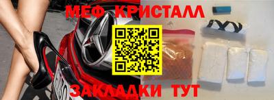 МДПВ Пенза