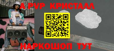 МДПВ Пенза