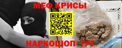 МДПВ Пенза