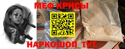 МДПВ Пенза