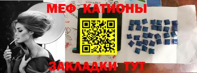 МДПВ Пенза